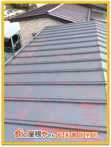 岡谷市屋根現調　塗膜剥がれ